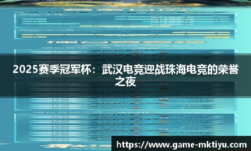 mk体育