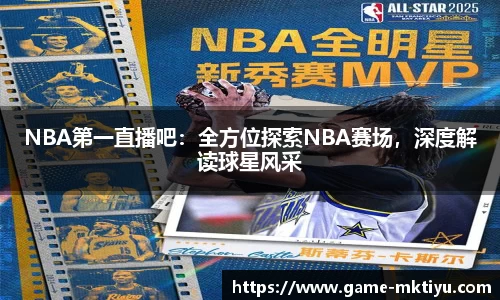 mk体育官网